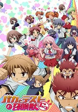 家庭聚会